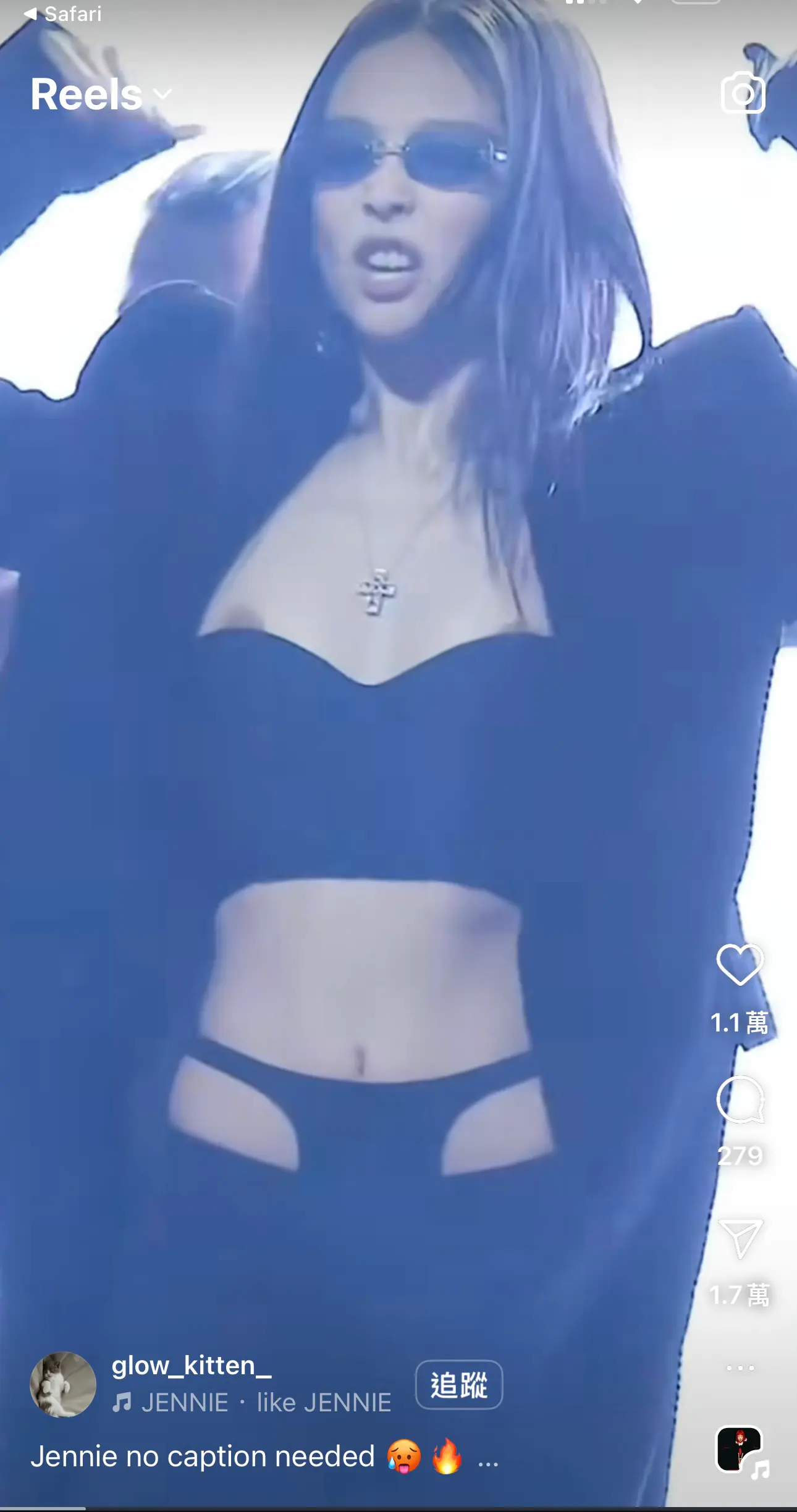 Blackpink Jennie演唱會露點大解放！ | LIHKG 討論區