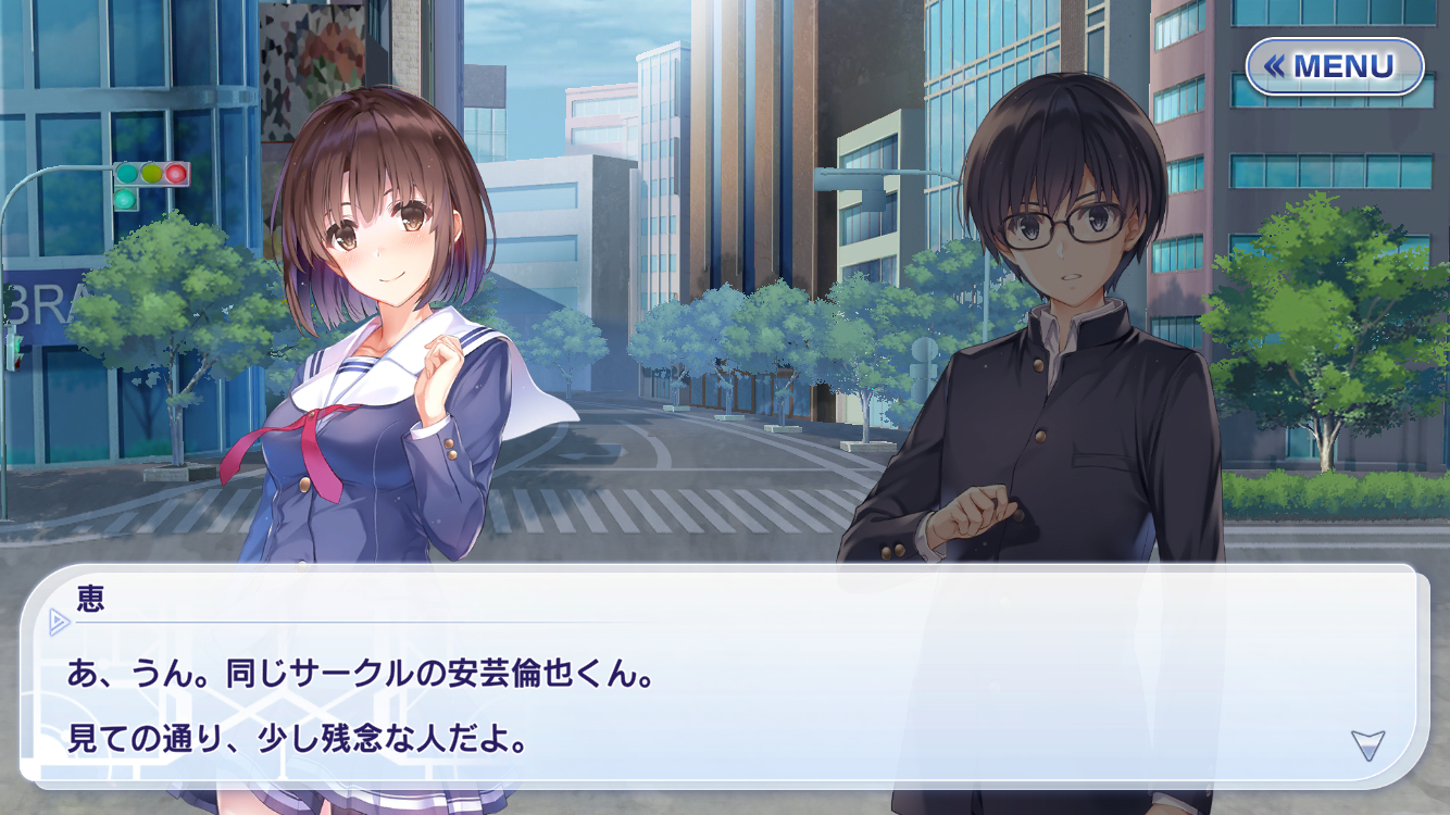 不起眼女主角培育法 小說 劇場版綜合討論區14 Lihkg 討論區