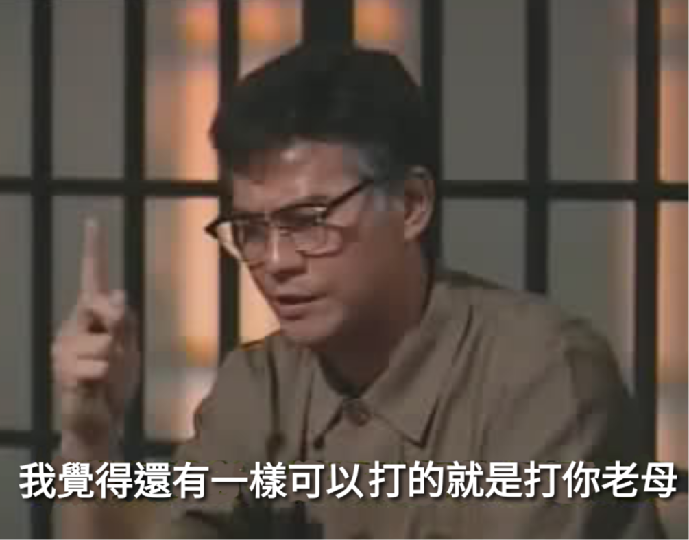 FTX最大輸家Calvin表示: 我無輸，佢會賠錢！ | LIHKG 討論區