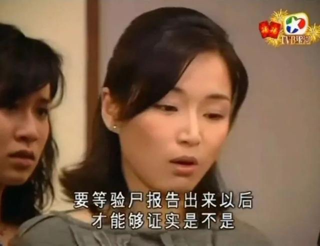 嚴選三十大俾無線埋沒咗嘅萬年配角 | LIHKG 討論區