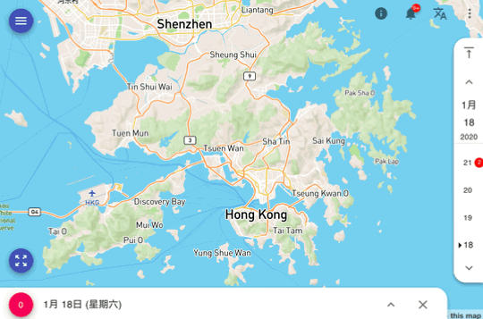 一幅 gif 睇曬爆成點 | LIHKG 討論區