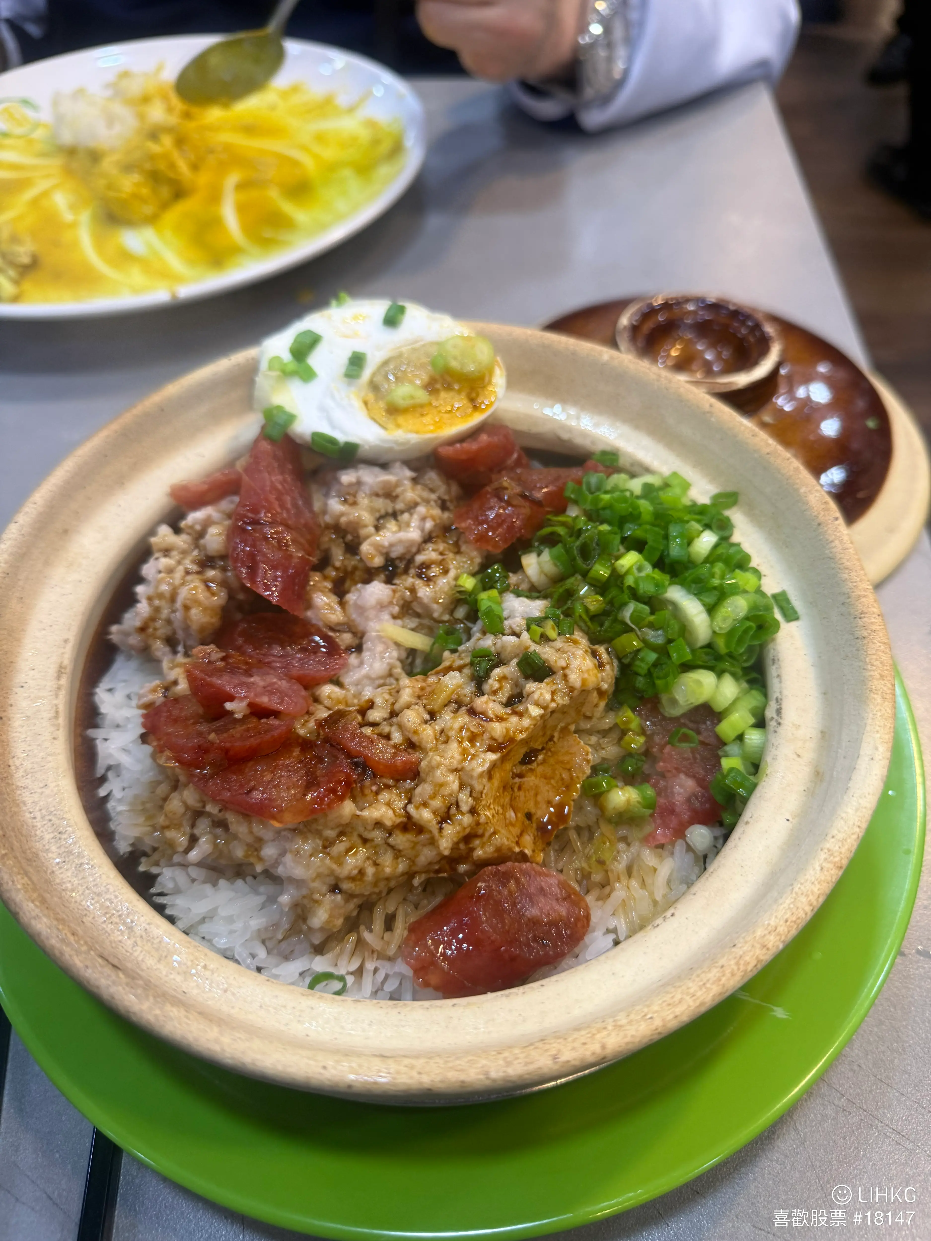 其實煲仔飯完全唔知有咩好食 | LIHKG 討論區