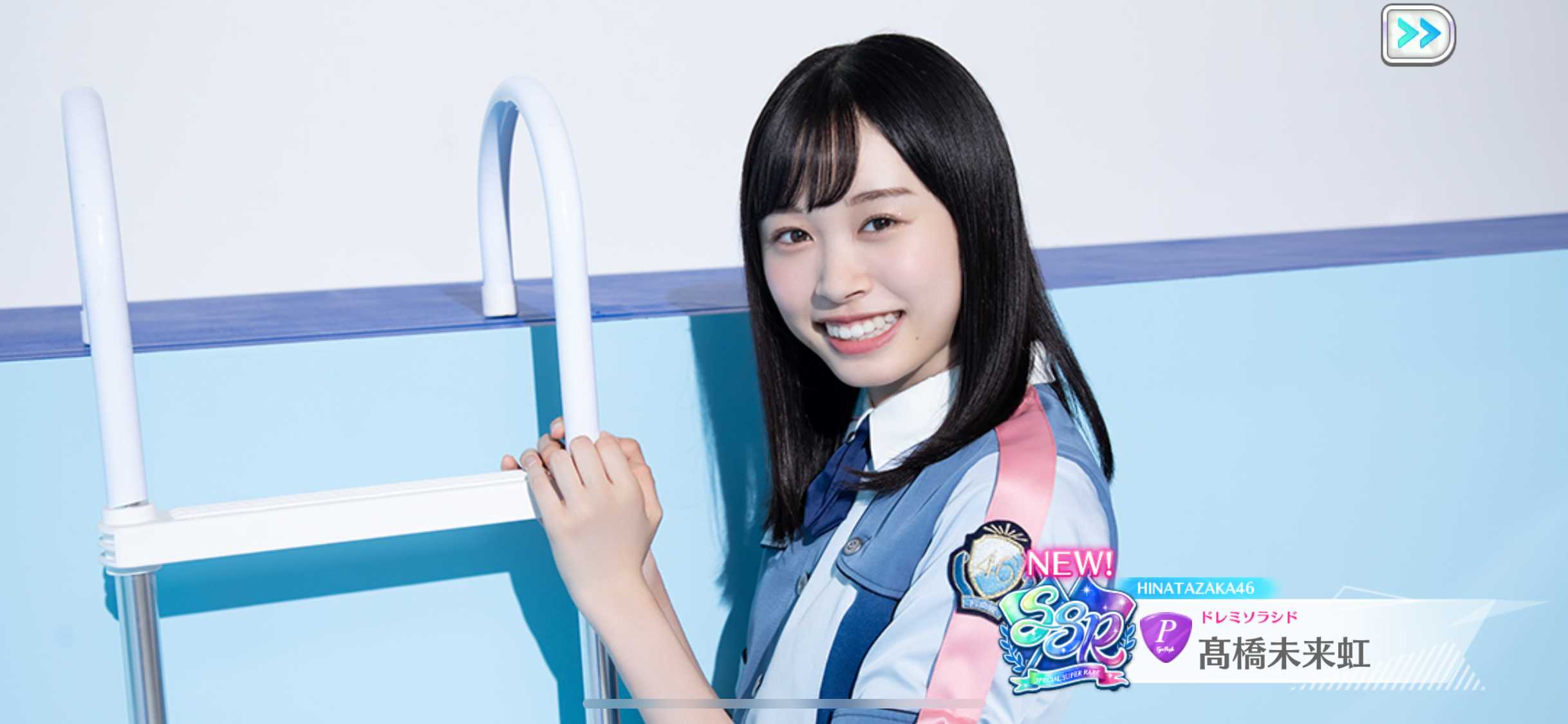 櫻坂46暨日向坂46交流區第一百三十五回小池美波お誕生日おめでとう Lihkg 討論區