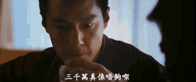 有冇人覺得戶口最少冇十萬儲蓄都唔好拍拖? | LIHKG 討論區