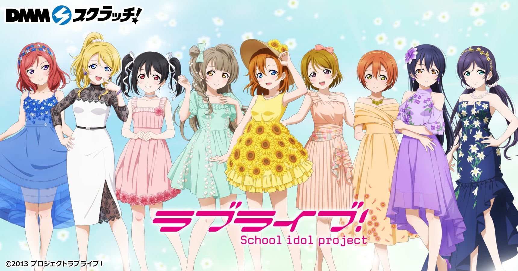 μ's永遠愛好者交流區(26) | LIHKG 討論區