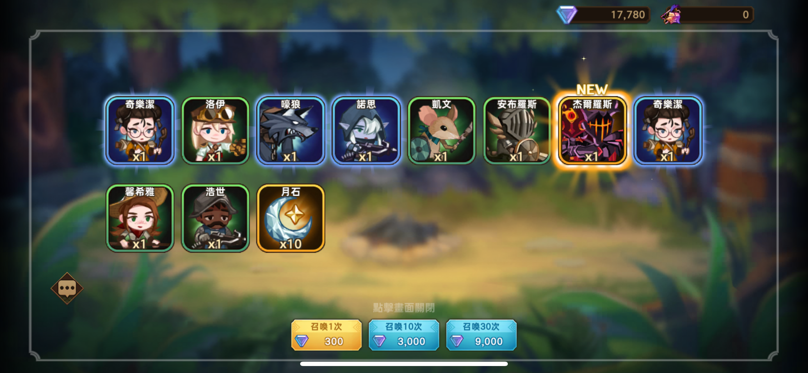 【I/A】App台新Game討論及吹水區(37) - 自己用唔計 | LIHKG 討論區