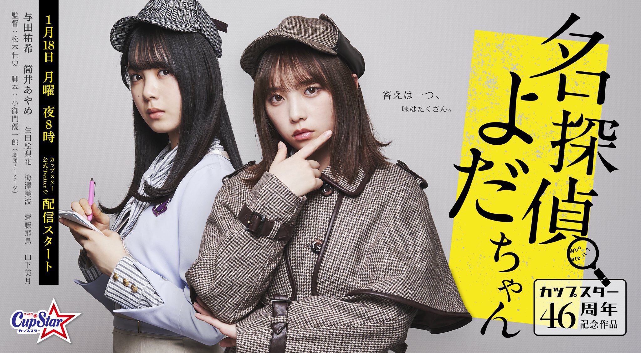 百合希妹十卜區 ᴗ Lihkg 討論區