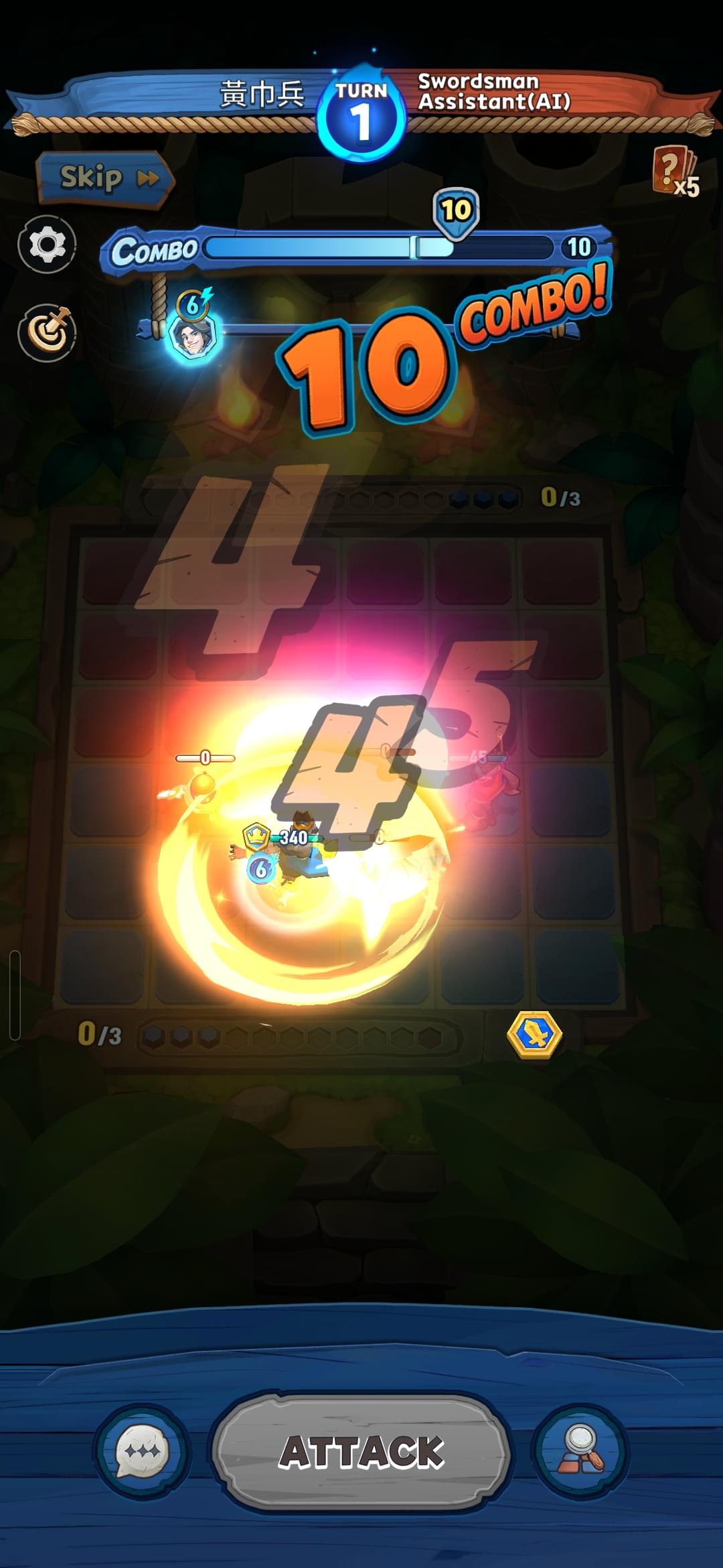 [An/iOS] Chess Rumble | LIHKG 討論區