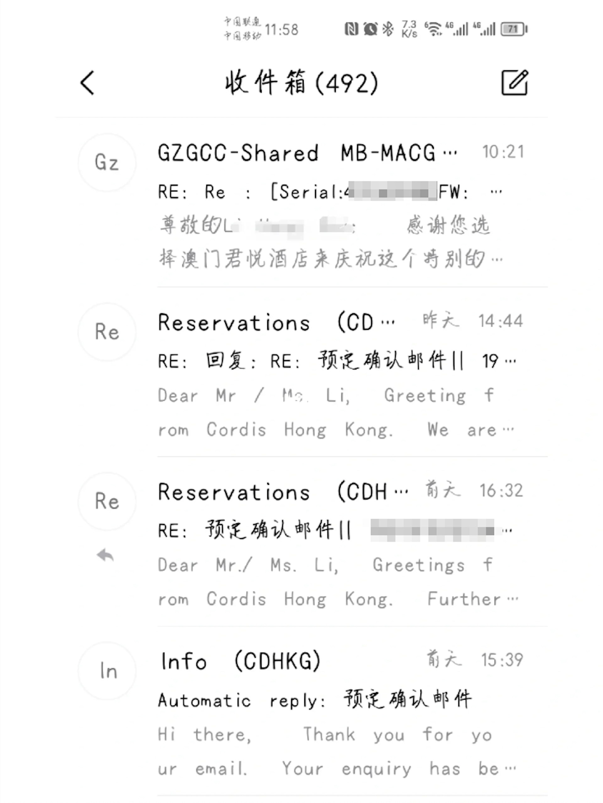 HK01：內地客批香港「三觀」不及澳門好| LIHKG 討論區