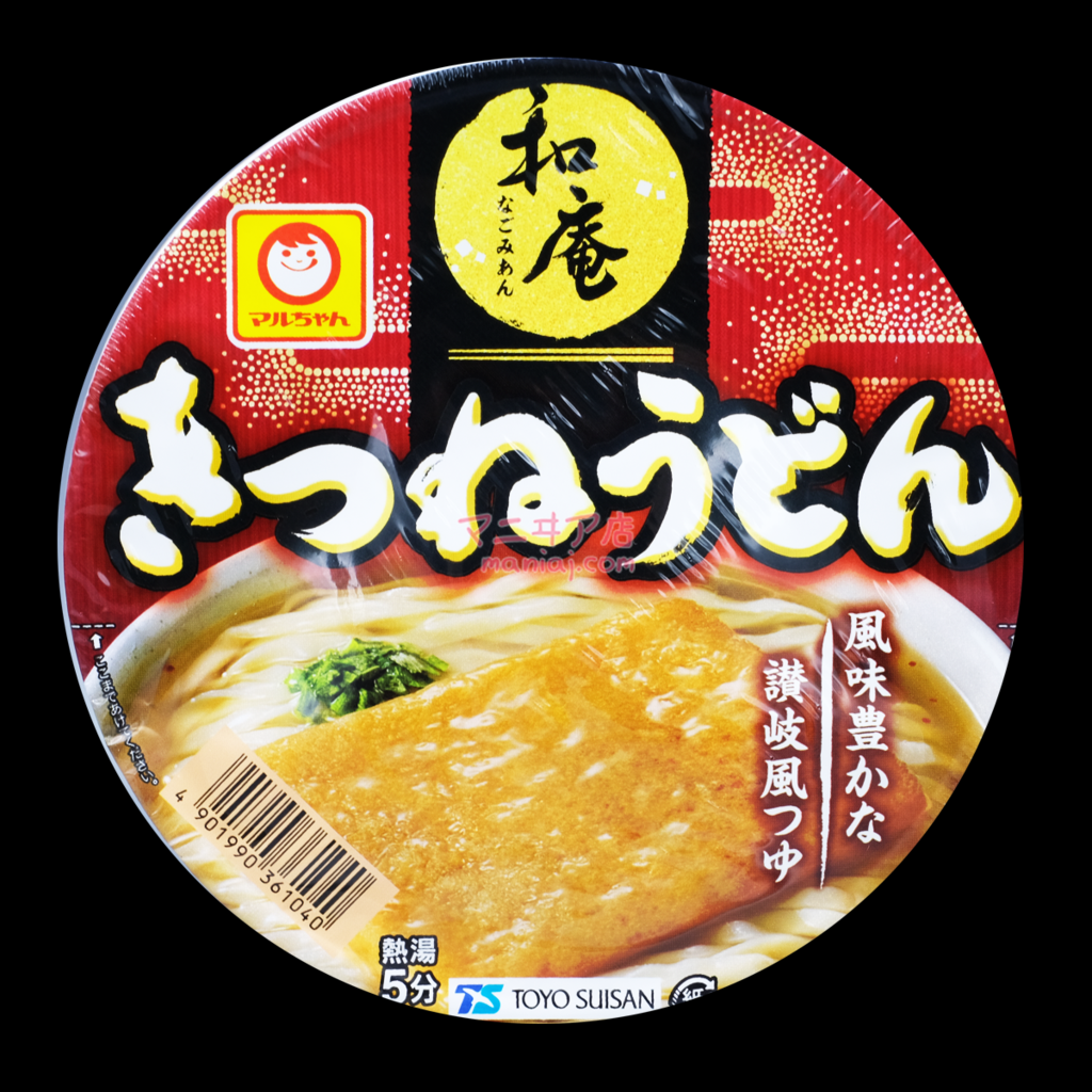 咚兵衛腐皮烏冬幾好食 Lihkg 討論區