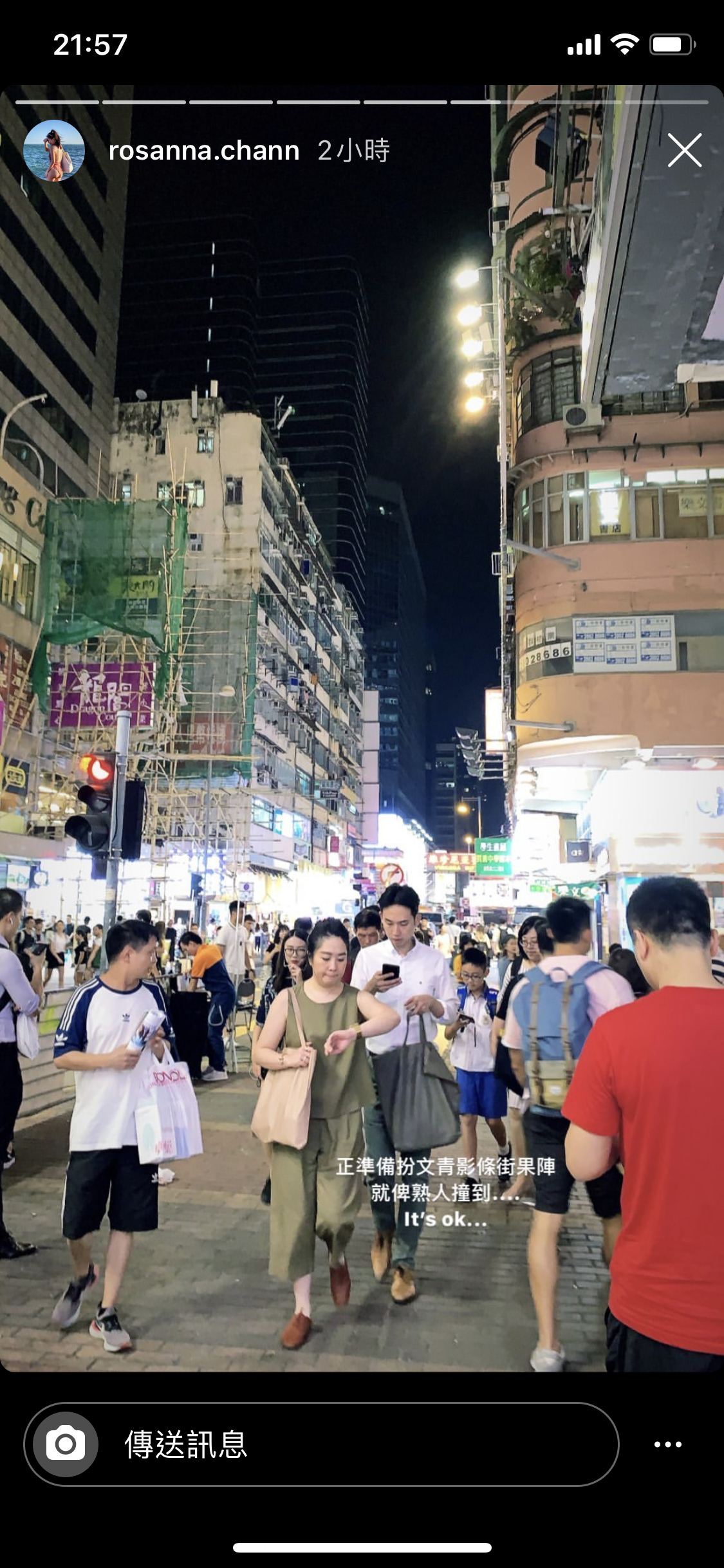LIHKG在社會運動中的角色與影響力