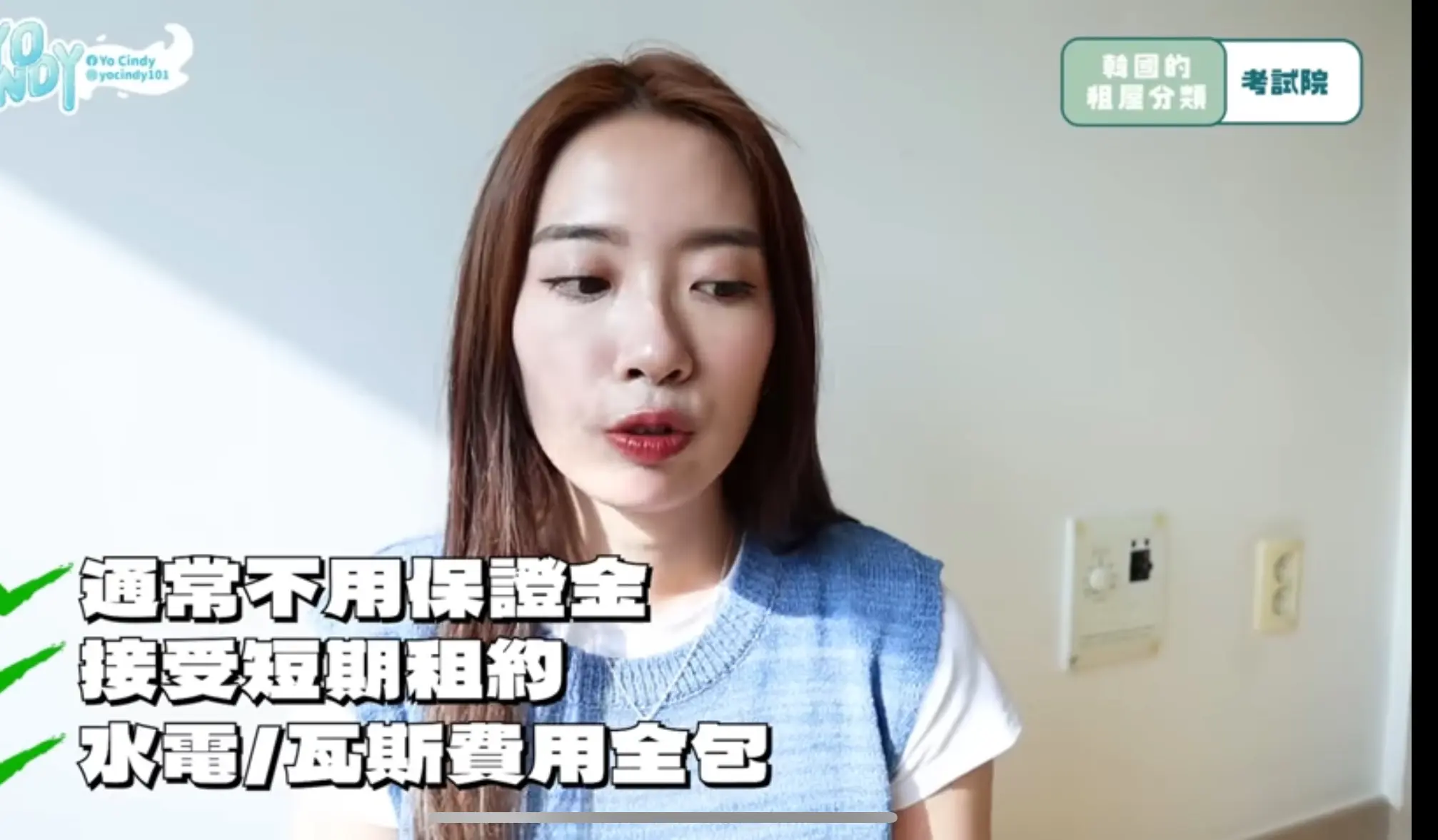 搶人才｜南韓試引入100菲傭月薪萬三日做8小時不留宿| LIHKG 討論區