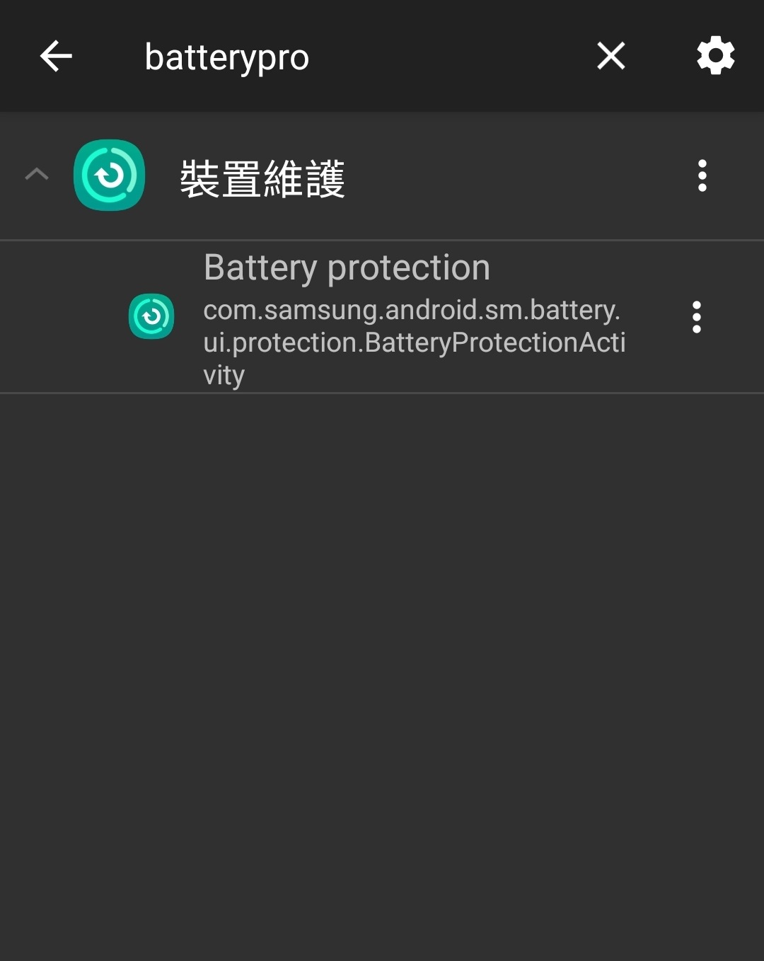 Samsung Galaxy 討論區 272 S24系列將具備ai功能 Lihkg 討論區