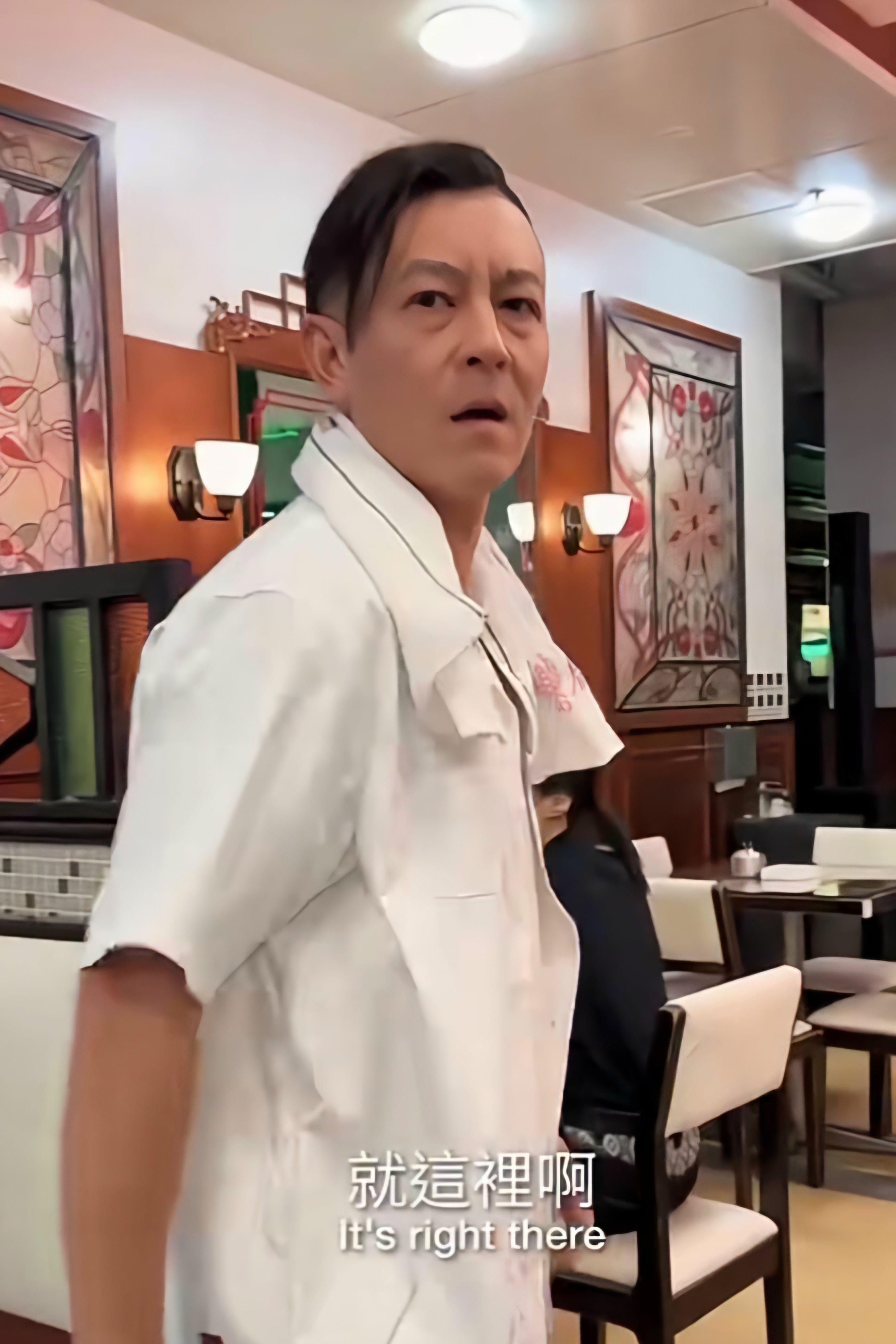 44歲陳冠希中國上海開設「期間限定」的港式冰室 | LIHKG 討論區