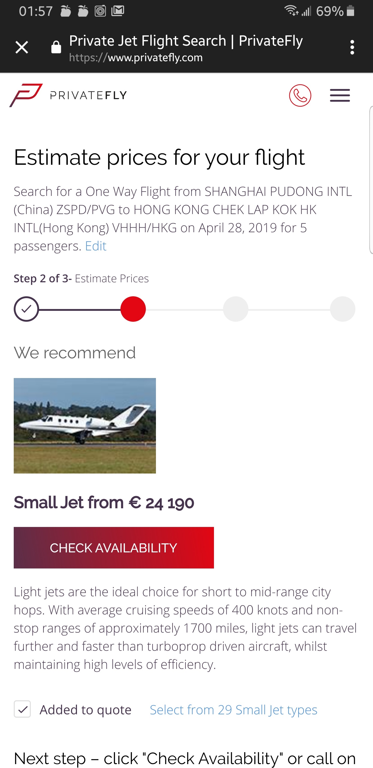 提子撚止步 Bob叔癡撚線坐私人飛機由上海飛返香港 Lihkg 討論區