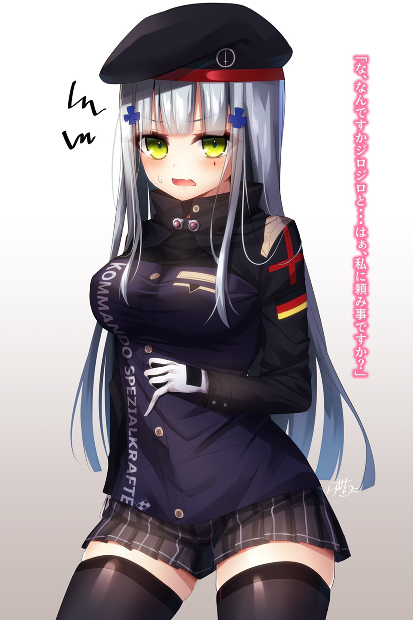 Acg貼圖區 68 Pray For Kyoani Lihkg 討論區