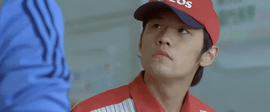 https://na.cx/i/V3as1d.gif