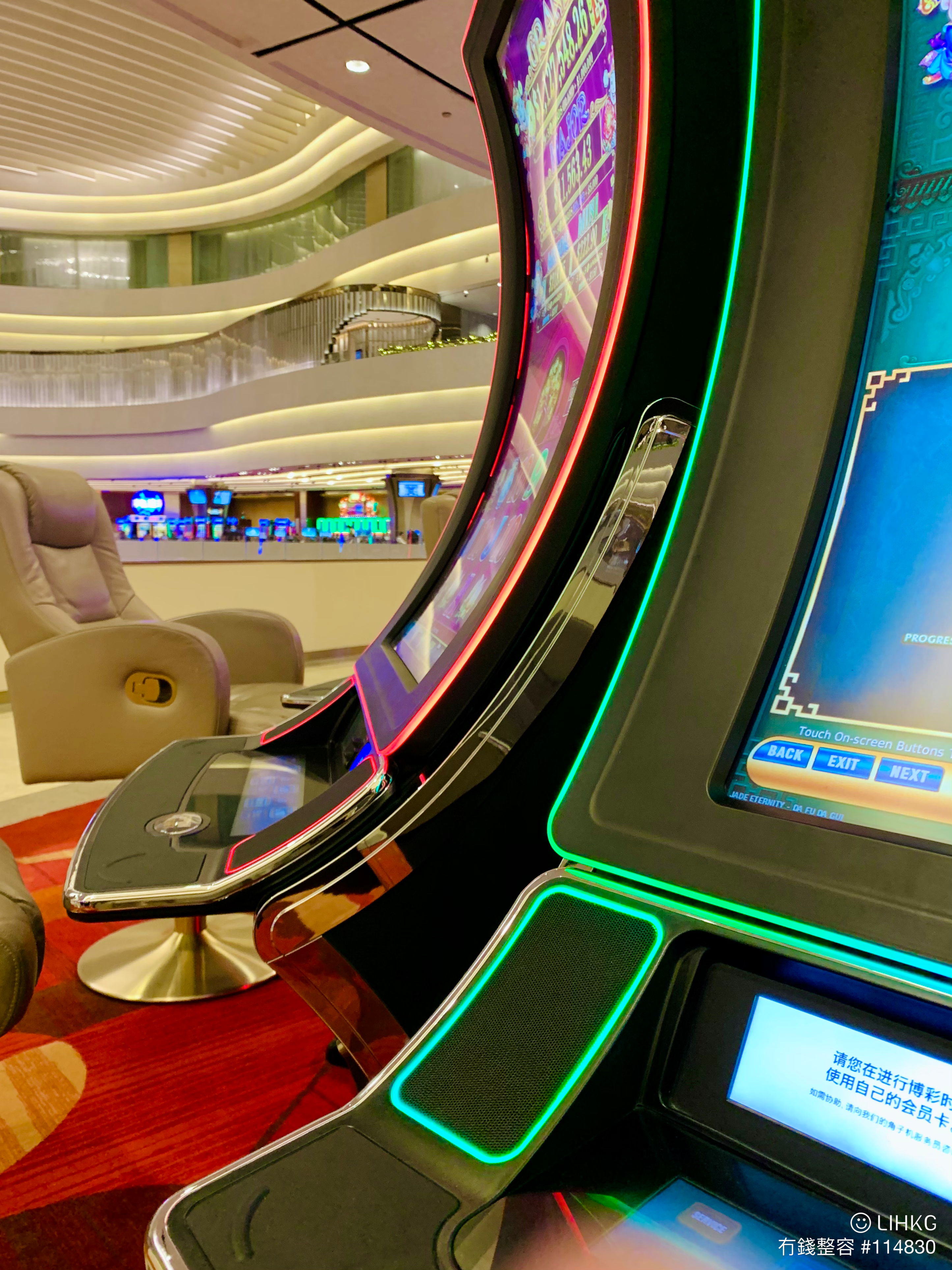 真。飛機河]4日6程飛機。偽頭等，真商務之旅(附加少量台北+新加坡遊記） | LIHKG 討論區