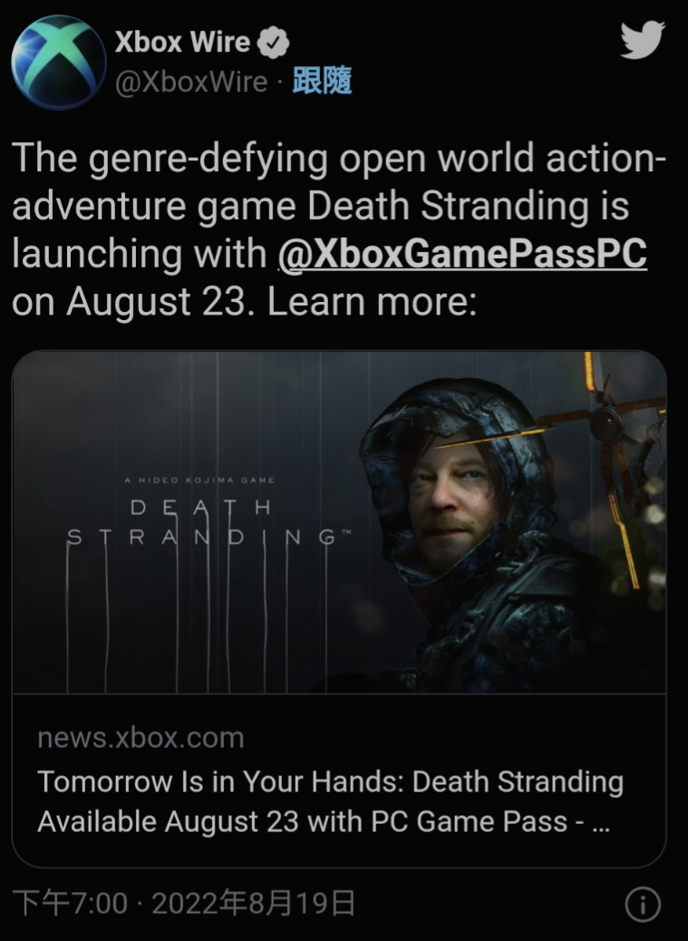 Tomorrow Is in Your Hands: Death Stranding Available August 23 with PC Game  Pass - Xbox Wire