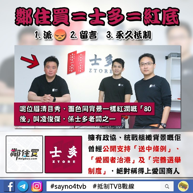 放工返屋企嗰陣 有個師奶無啦啦嗌 搶嘢 Lihkg 討論區