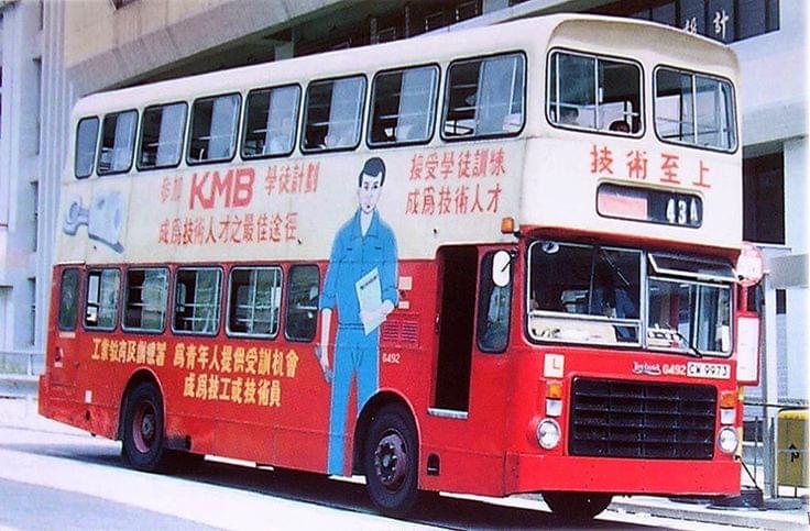 英國首相貝安德:鼓勵子女參加學徒訓練計劃 | LIHKG 討論區