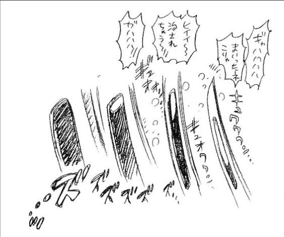 山田花太郎 花太郎の斬魄刀 山田 花太郎 | ウィキ | Fandom 山田花太郎