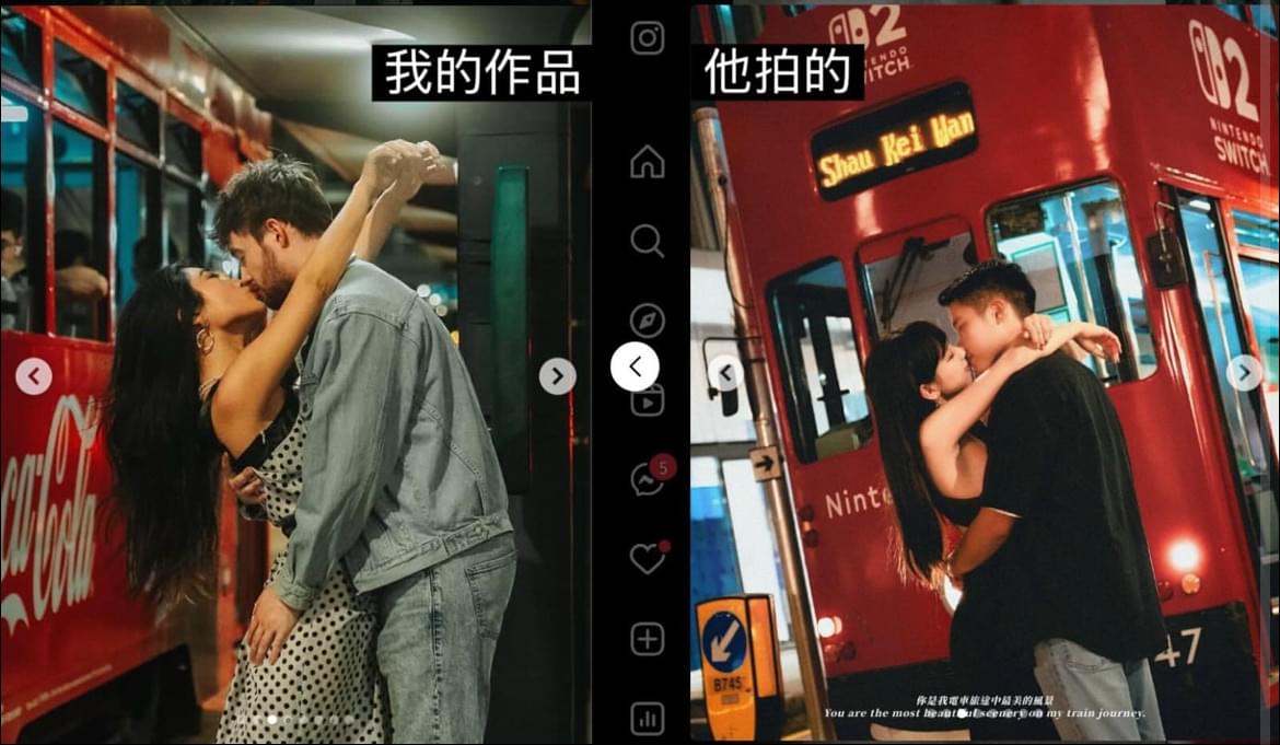 咁樣叫抄相？ | LIHKG 討論區