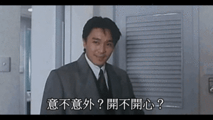 https://na.cx/i/XnfJ9W2.gif