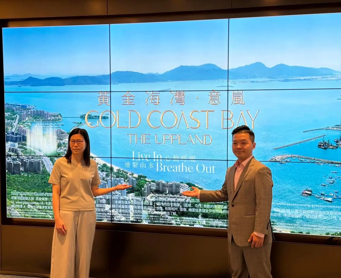 屯門黃金海灣。意嵐獲批預售樓花同意書 最快6月開售第1期 | LIHKG 討論區