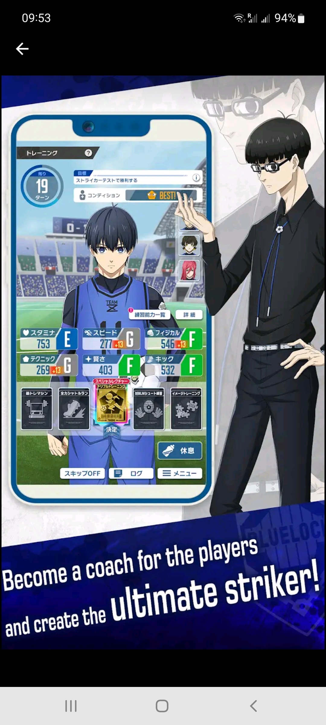 【I/A】App台新Game討論及吹水區(40) 燶年無驚玩 | LIHKG 討論區