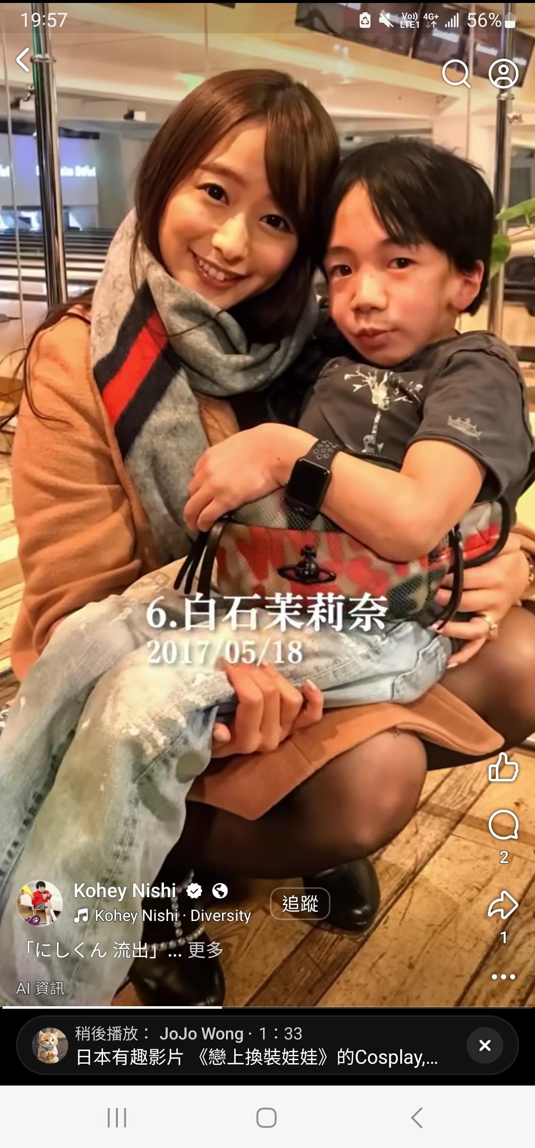 童帝個朵唔該讓返出黎 | LIHKG 討論區