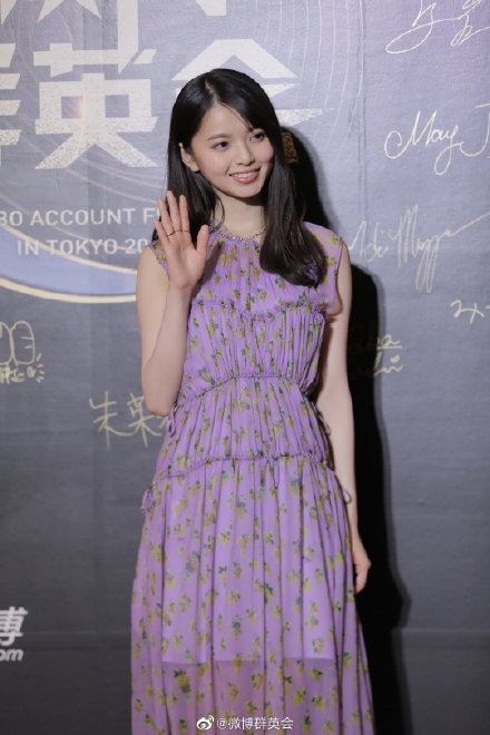 微博日本群英會 三吉彩花 齋藤飛鳥 中島美嘉 山崎賢人等星光熠熠彩蛋竟然有山下智久 Lihkg 討論區