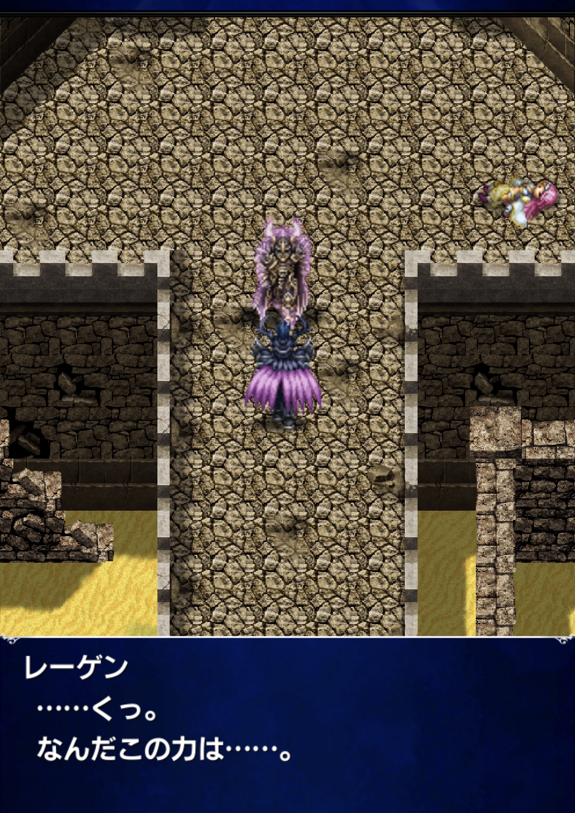 Ios An Pc Final Fantasy Brave Exvius Ffbe 30 中nv既時間又到喇 Lihkg 討論區