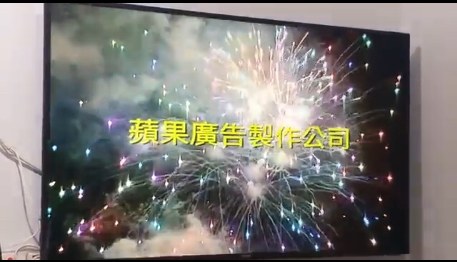 ãèæå»£åè£½ä½å¬å¸ tvbãçåçæå°çµæ