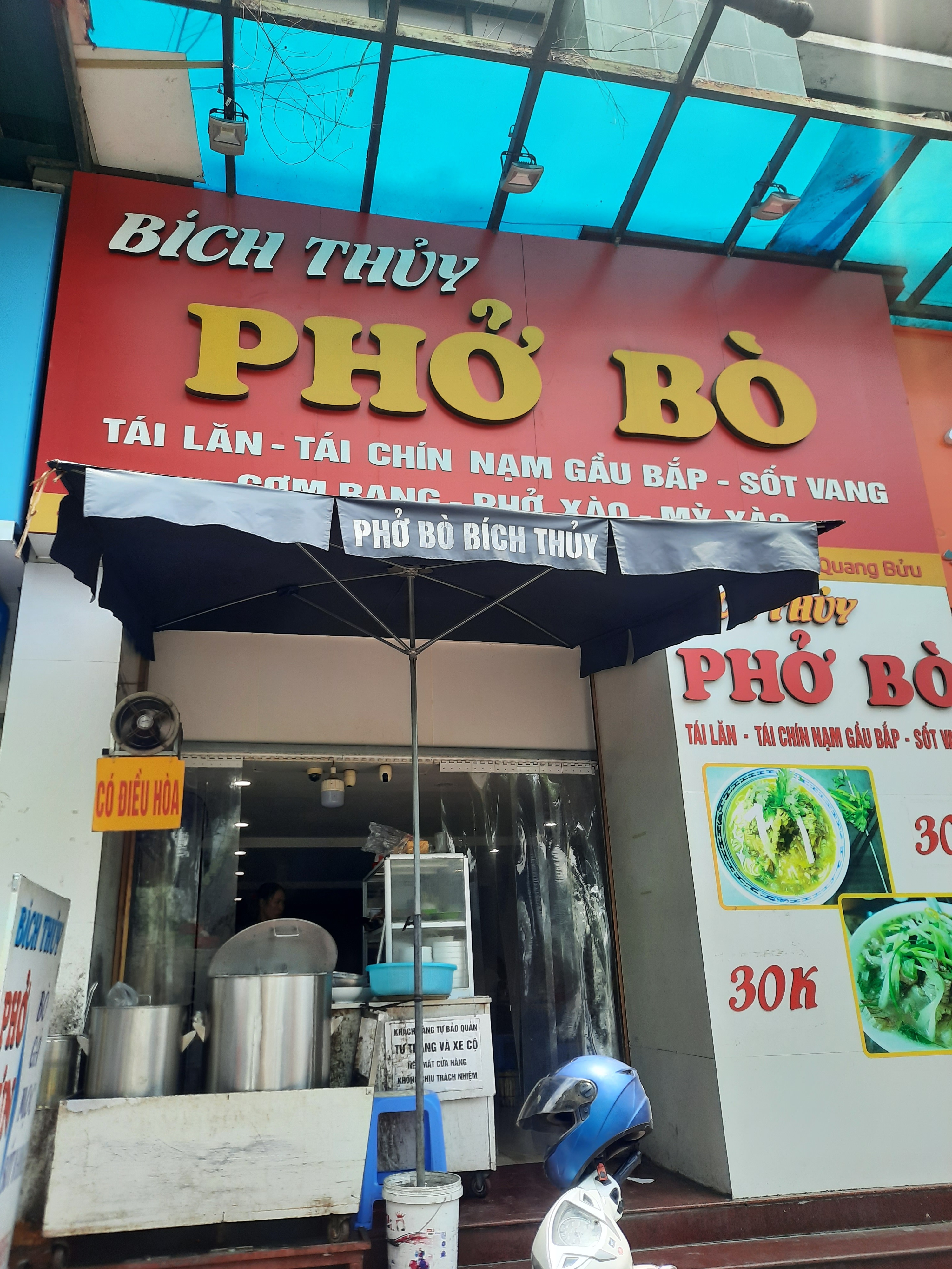 越南河內留學–生存篇| LIHKG 討論區