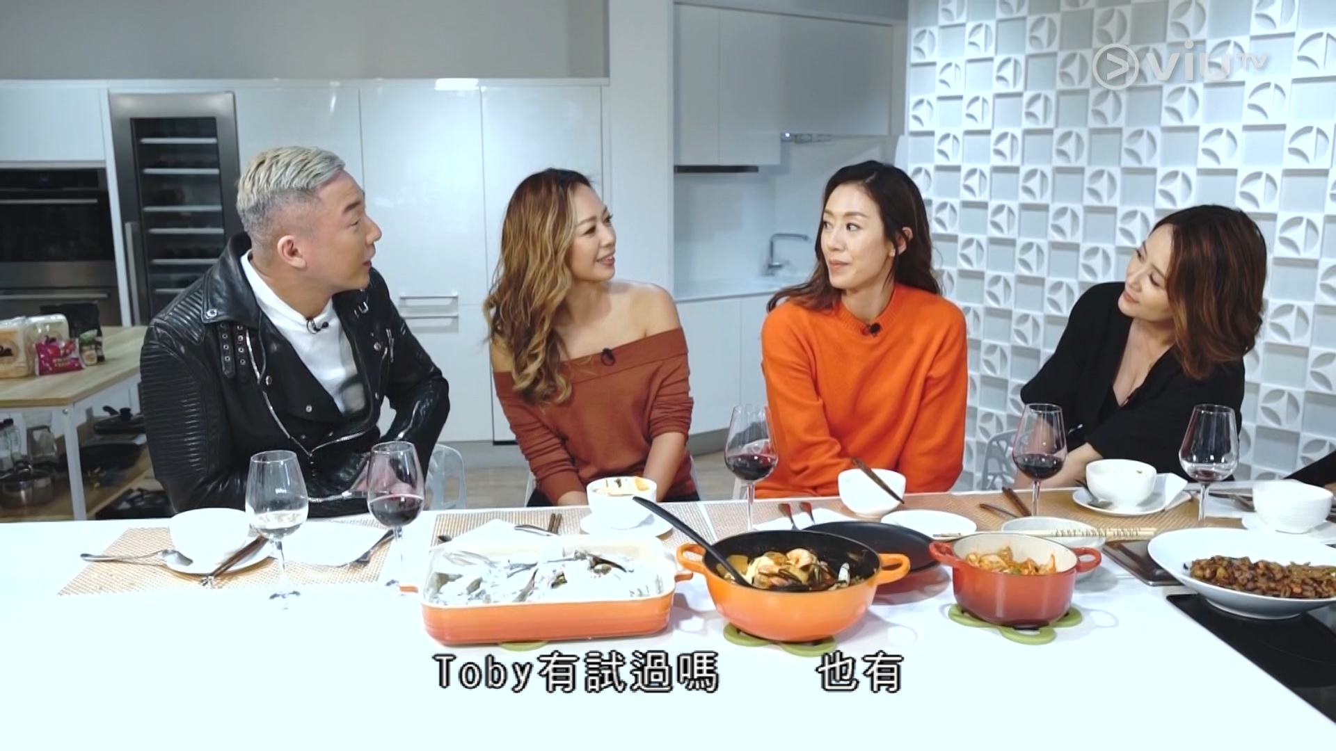 Viutv 星期一至五2230 2300 友枱vip Lihkg 討論區