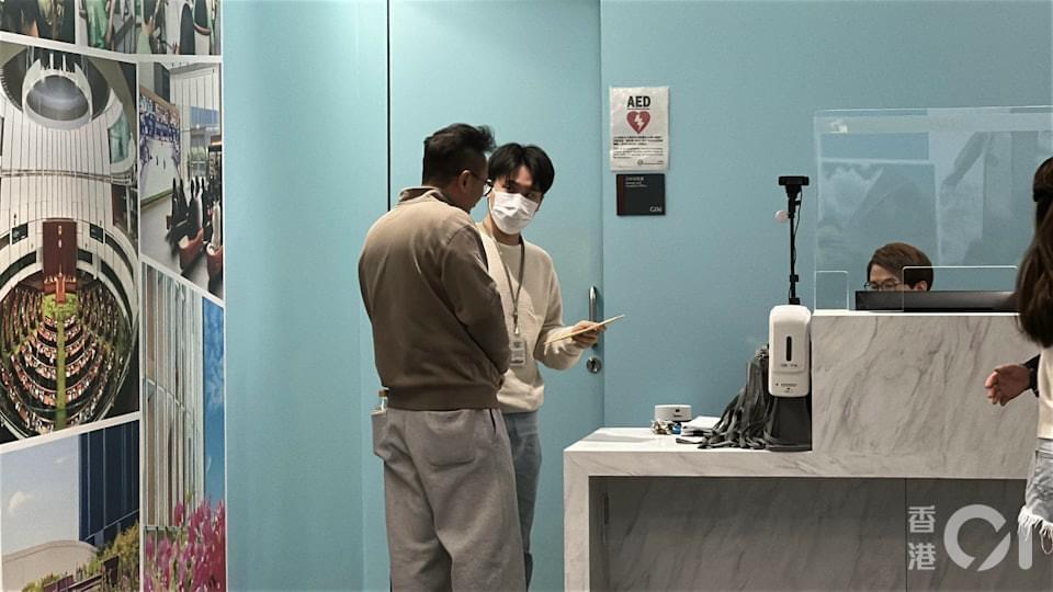 宏福苑業主立法會遞聯署信 394戶撐原址重建 願放棄額外恩恤安排 | LIHKG 討論區