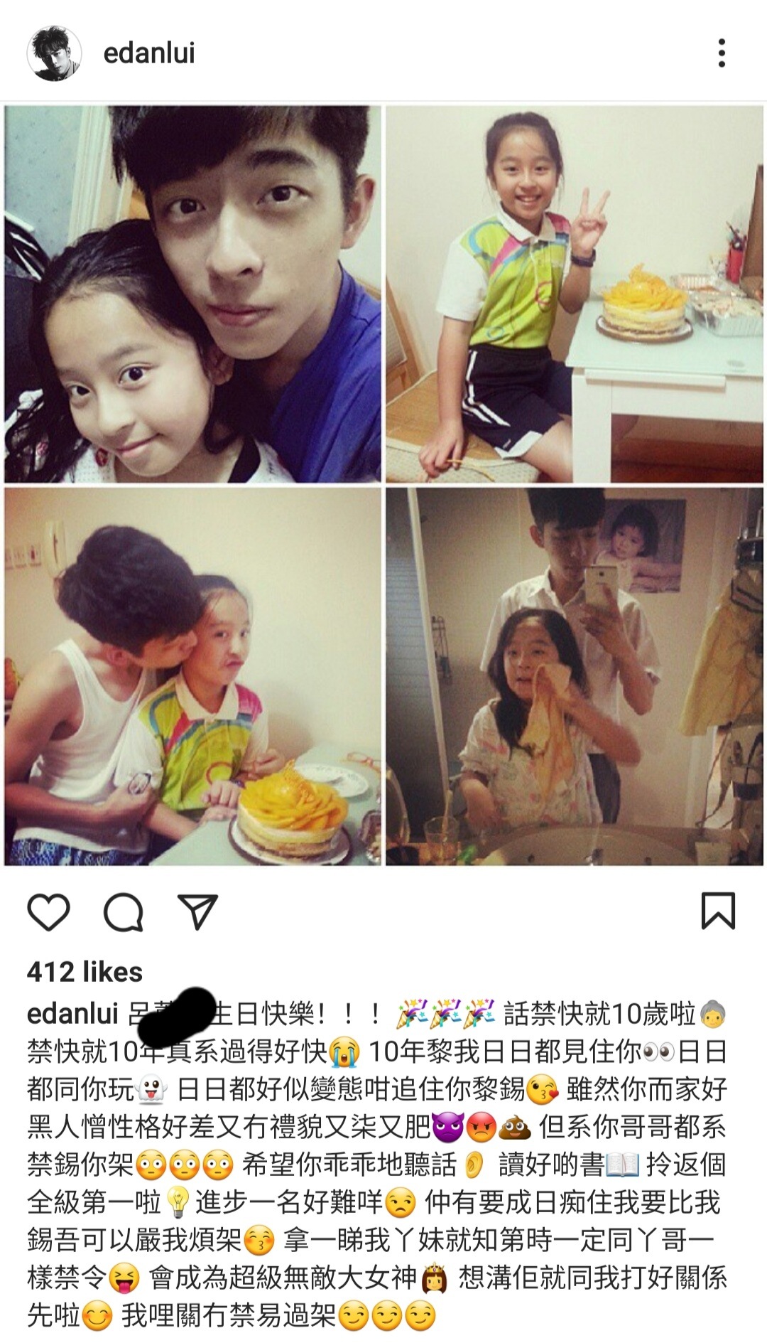 [站著如嘍囉] Mirror演唱會後台驚現grad din毒撚！！！ | LIHKG 討論區