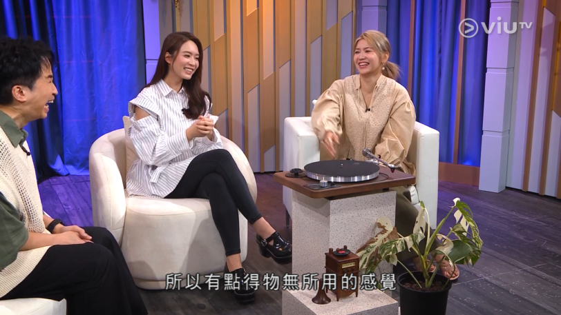 [ViuTV繼續娟姐]星期一晚2330-2400 晚吹：讓我一次買個夠(2) | LIHKG 討論區