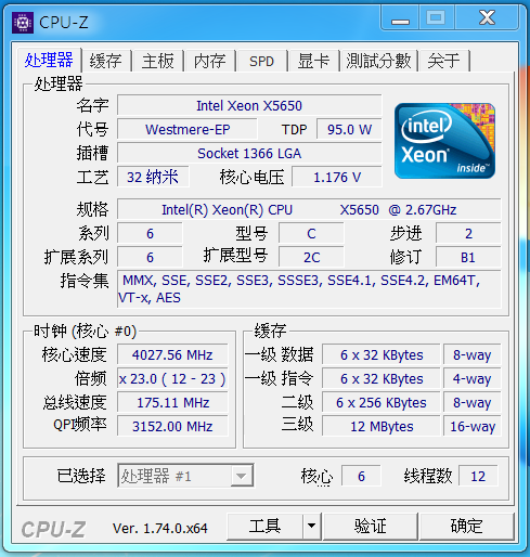 b65H81.png