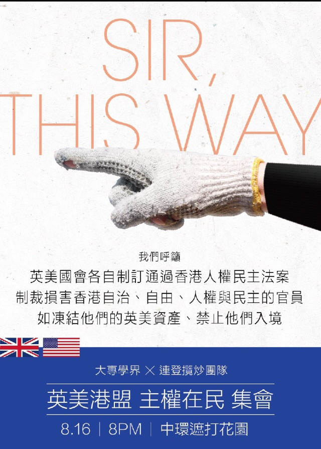再係咁射d南亞仔會唔會落街斬狗 | LIHKG 討論區