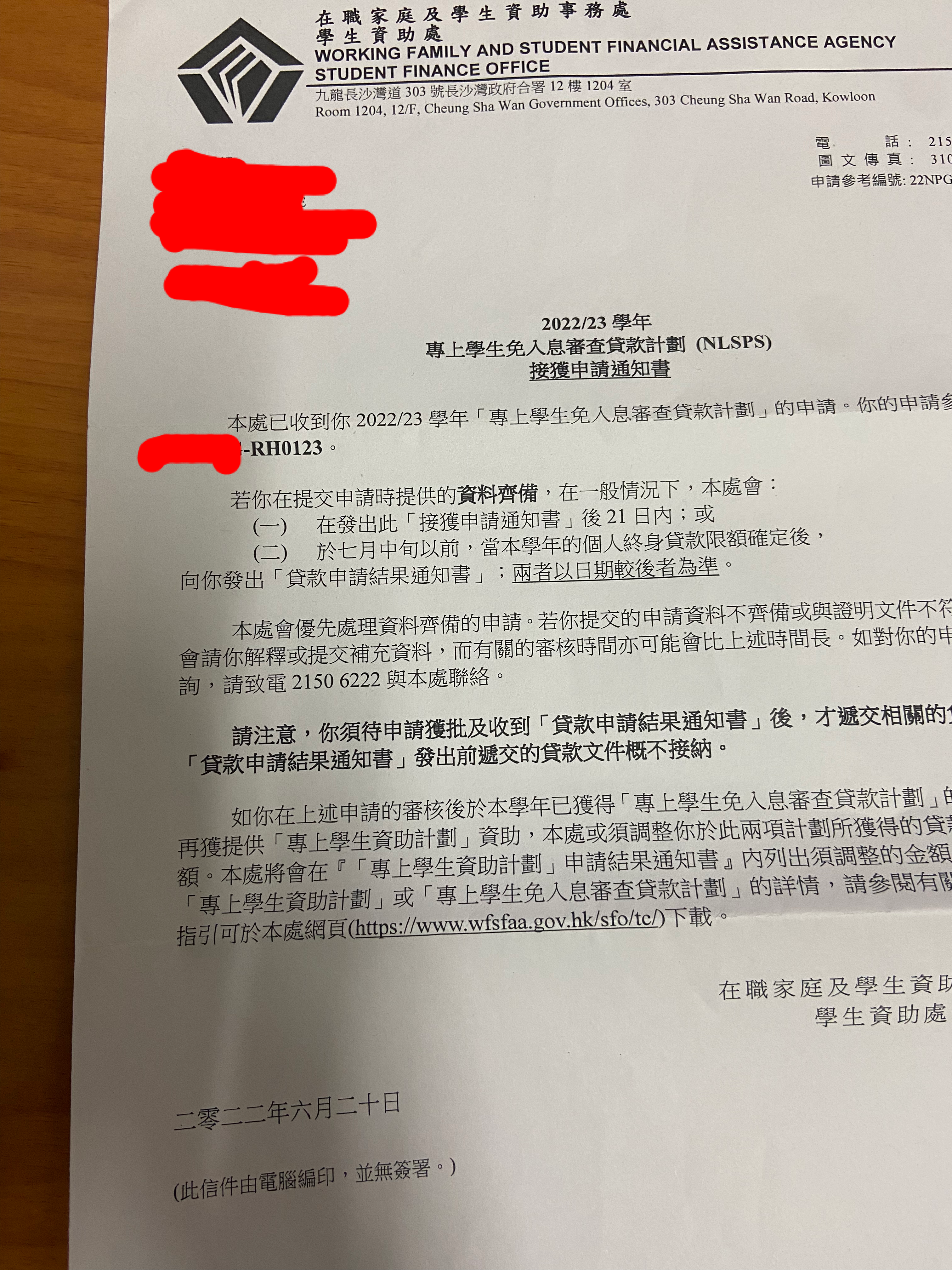 多圖文不長] FOODPANDA客服係可以閪到咁？申請做步兵咋喎| LIHKG 討論區