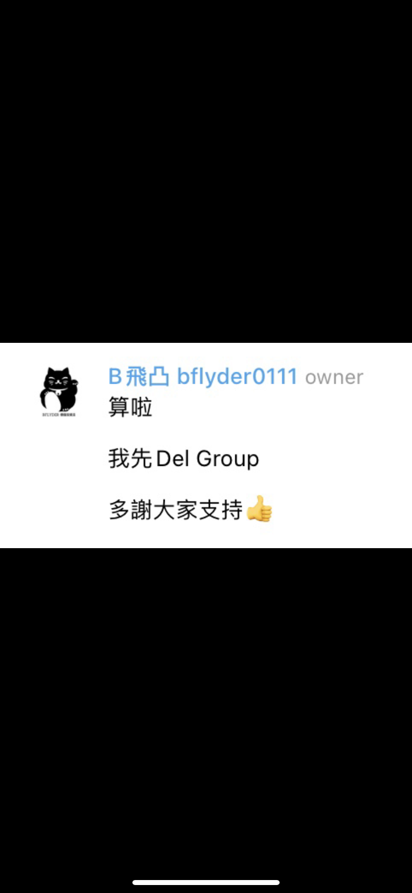 9988 阿里巴巴價值投資法討論區4 | LIHKG 討論區