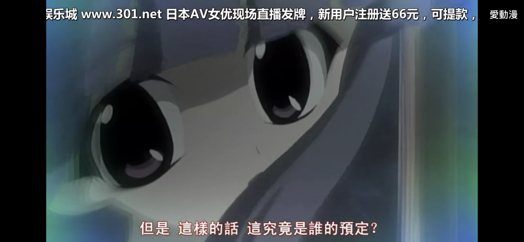 1月永續經典 寒蟬鳴泣之時業 38 承太郎幾時出場呀 梨花需要你 Lihkg 討論區