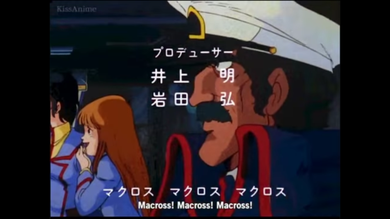超時空要塞(Macross)系列今年內全上Disney+ | LIHKG 討論區