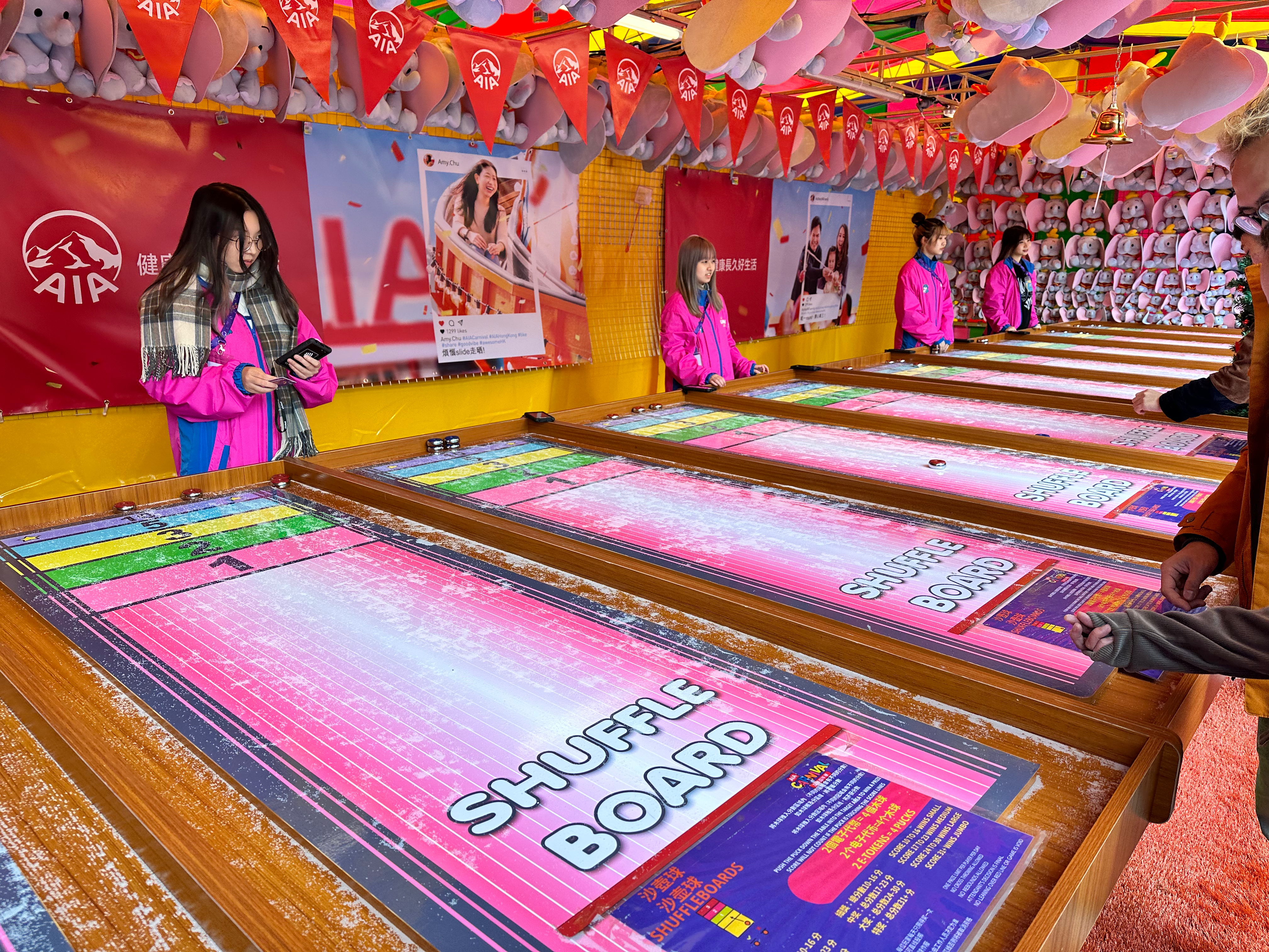 AIA 嘉年華討論區| LIHKG 討論區