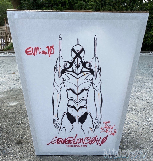eva-eva-mk-10-lihkg