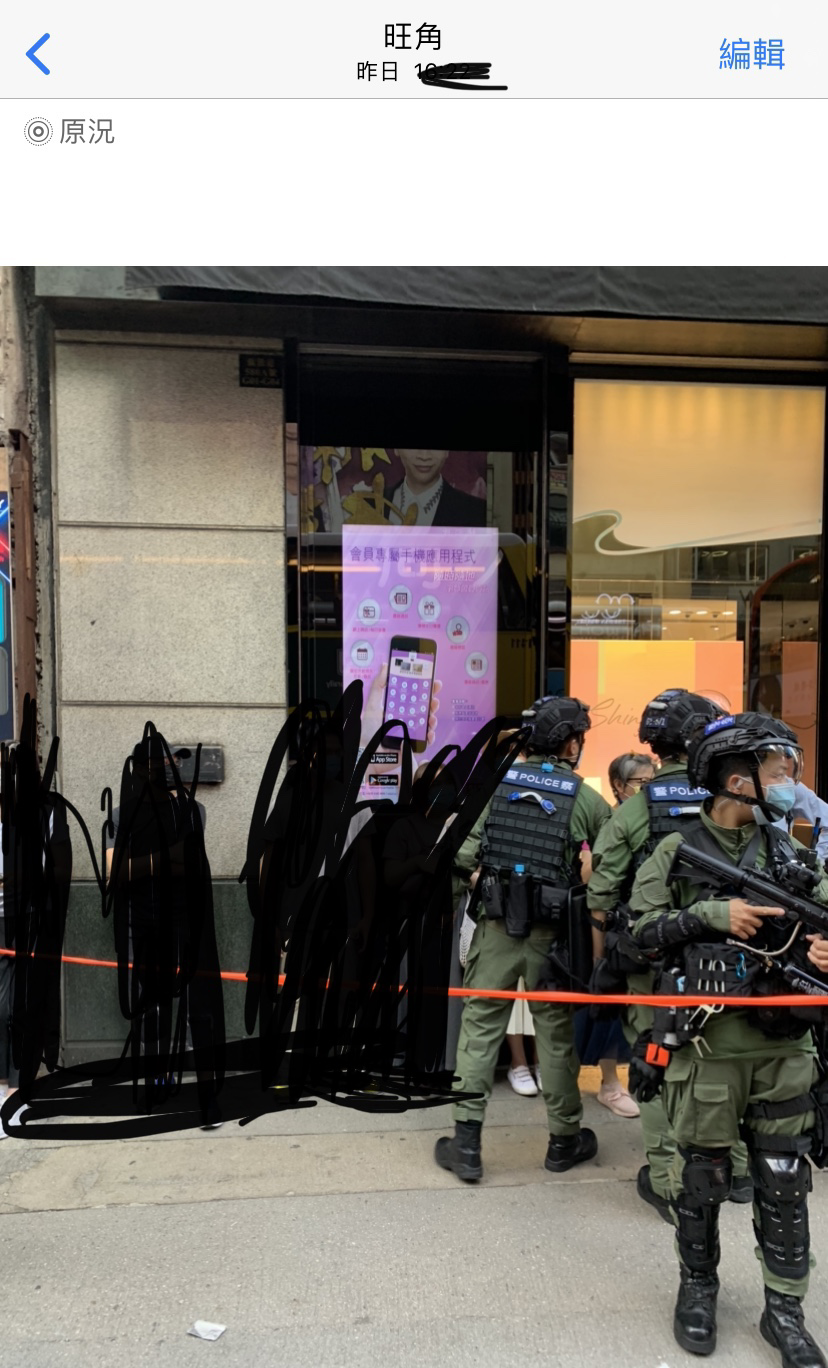 UST南亞仔,我都觀察左你好耐 | LIHKG 討論區