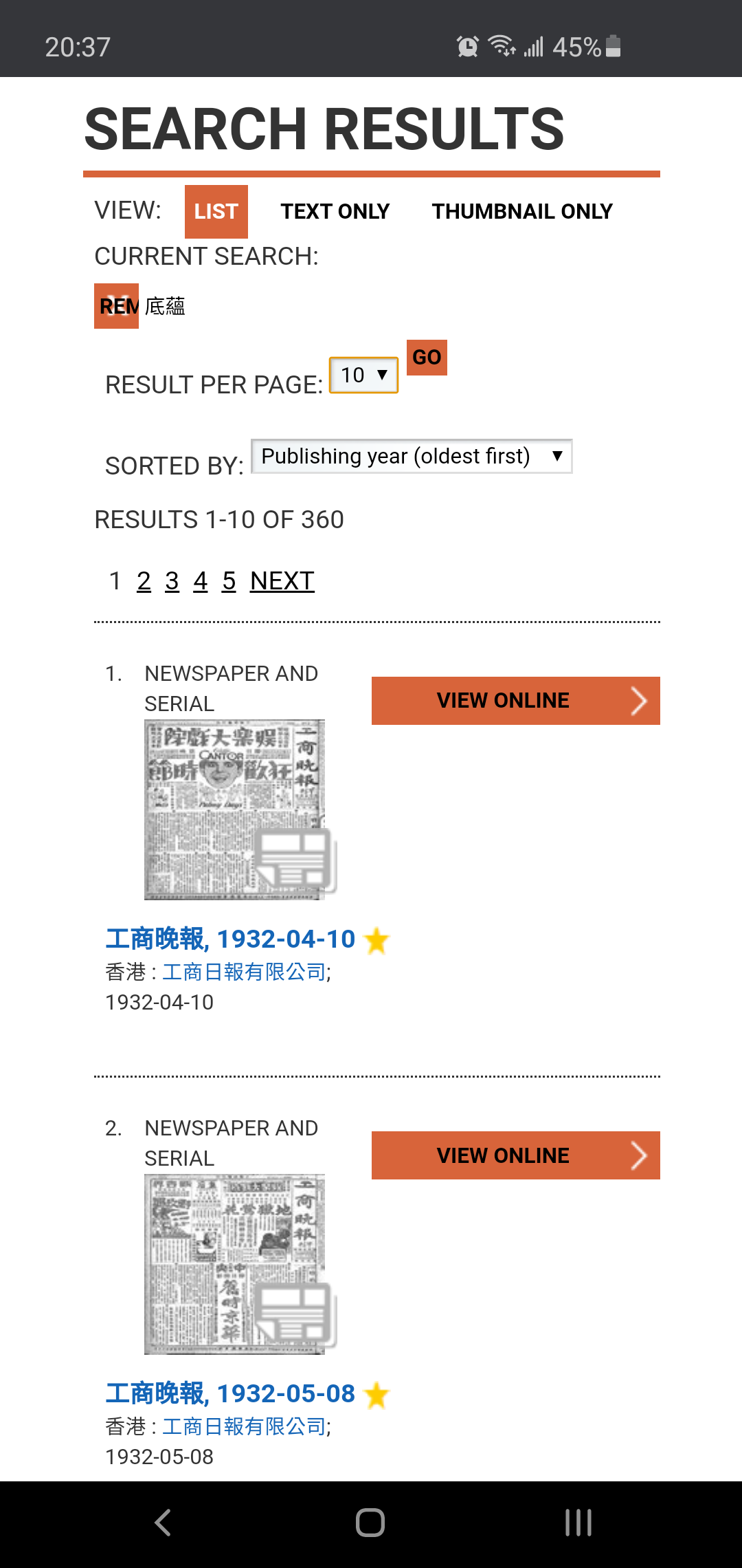 底蘊到底係咪蝗文 | LIHKG 討論區