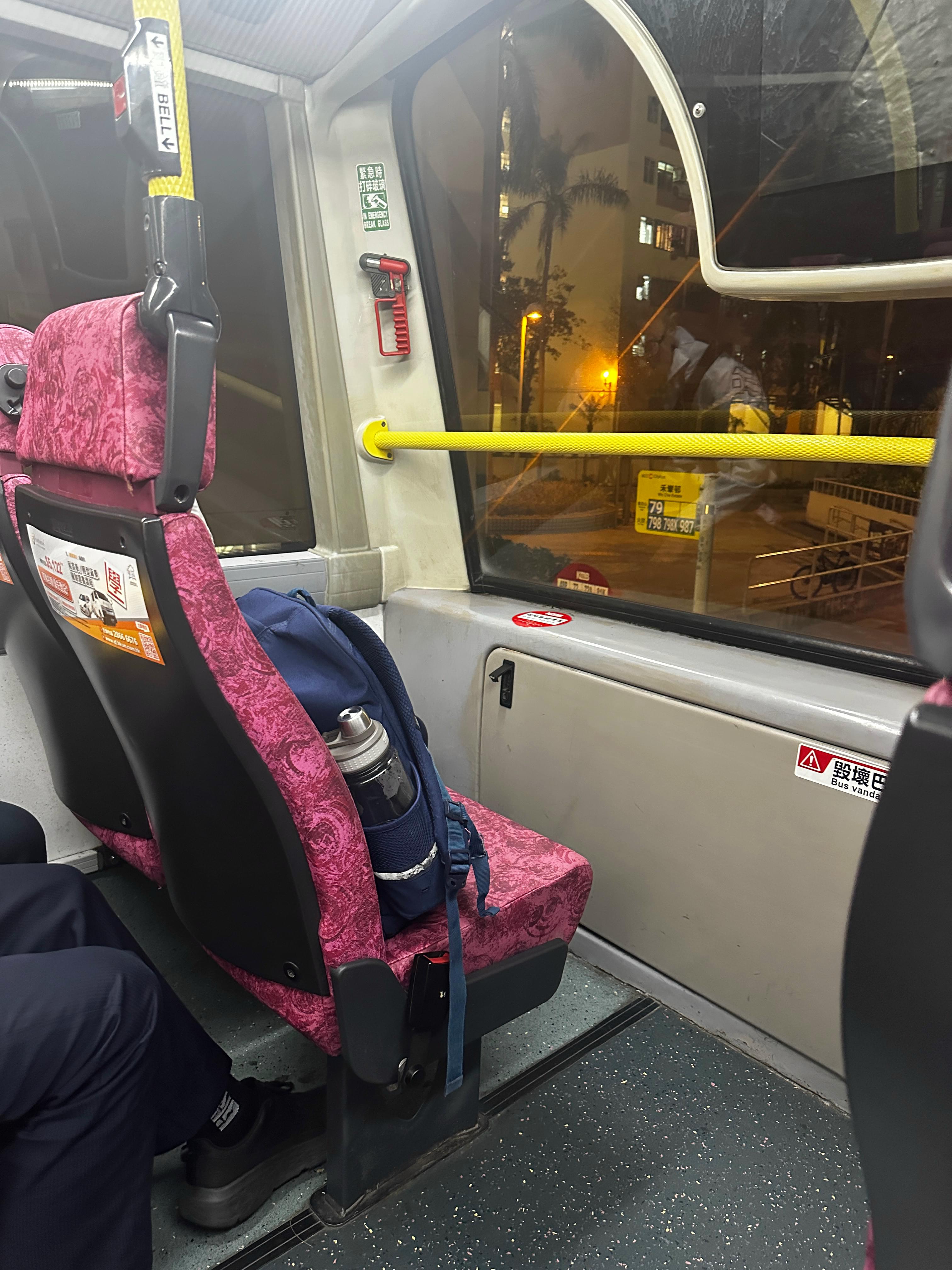 上班台| LIHKG 討論區